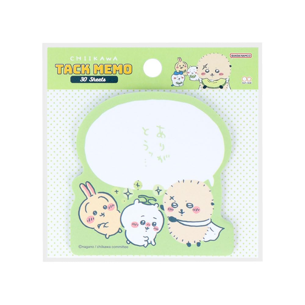 Amazon.co.jp: サンスター文具(Sun-Star Stationery) ちいかわ